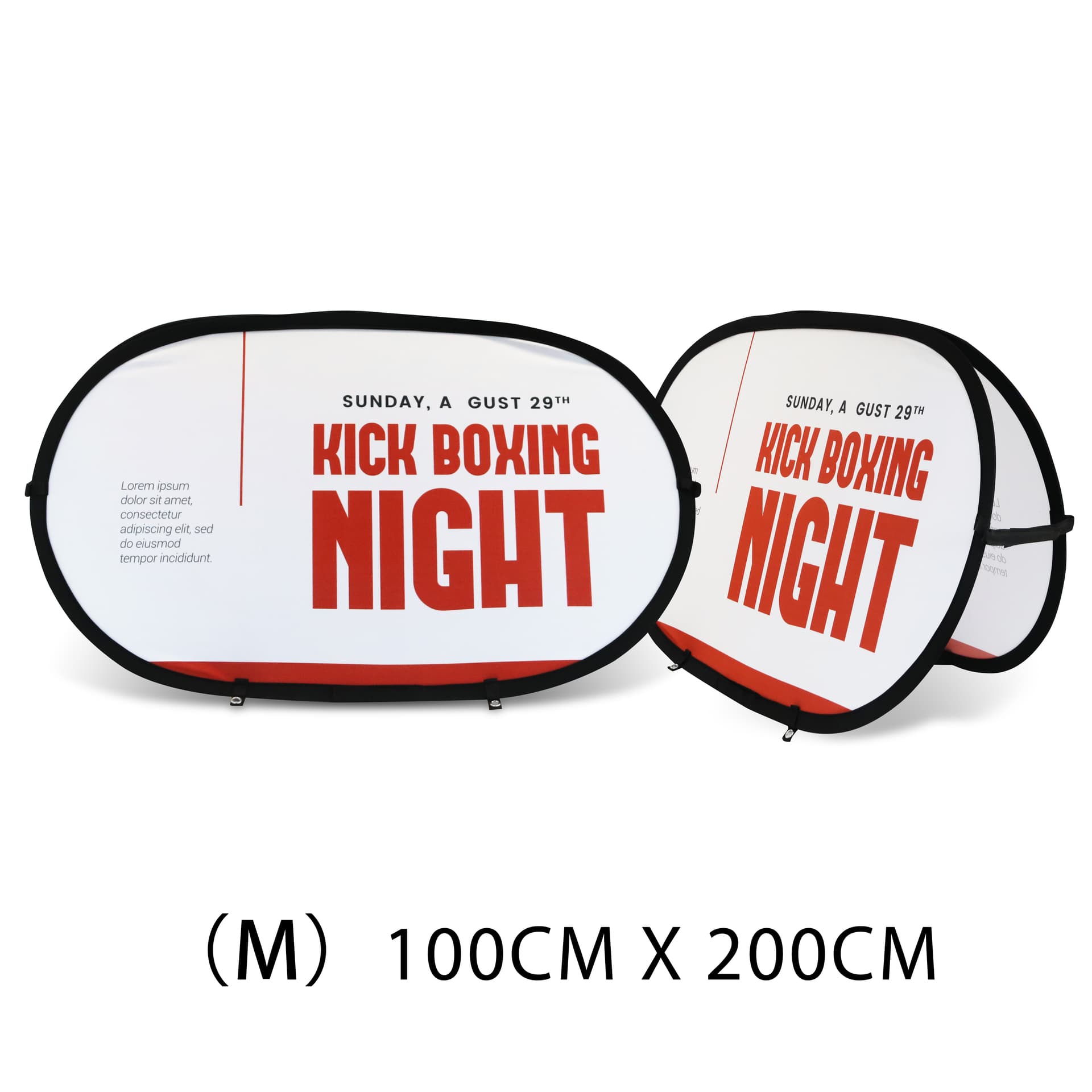 Oval Shaped Pop Up Banners(Medium)