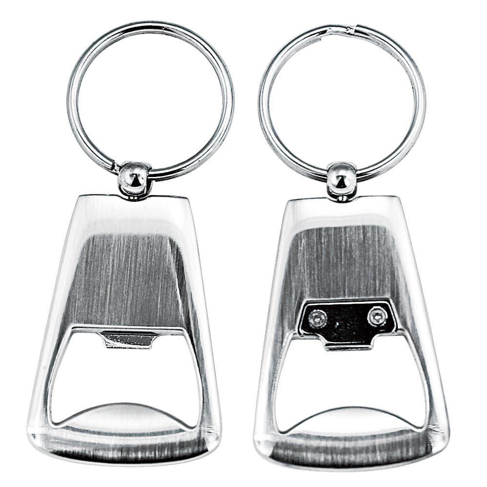 Ella Keyring